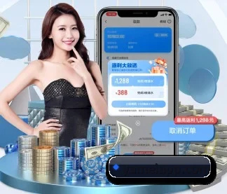 亚美体育 APP