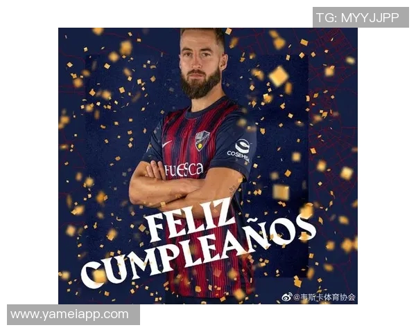 阿尔梅里亚确认免签韦斯卡后卫普利多或将于一月加盟