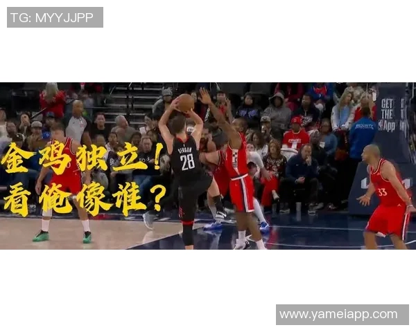 北伐热潮席卷NBA哈登西部第十二小卡逆袭至第十三位