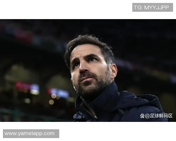 法布雷加斯赞球队表现出色米兰凭借反击与个人能力获胜