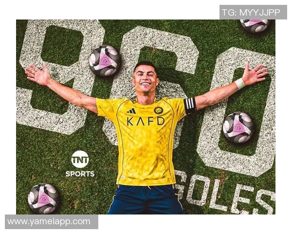 胜利球迷在比赛中高呼C罗名字展现对队长的坚定支持与热爱