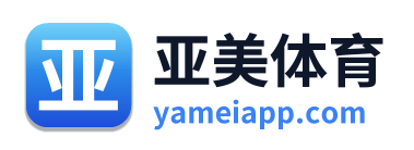 亚美体育